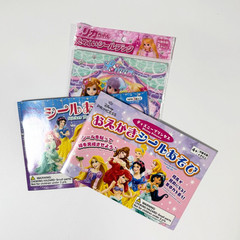Licca-chan Disney Princess Sticker Book Set Activity Japan New Bundle