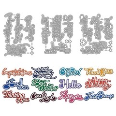 Metal Die Cuts for Scrapbooking & Card Making – Blessing Words Stencils, Carbon