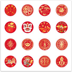 25 Sheets Lunar New Year Stickers, round Candy Decals for Gift Wrapping