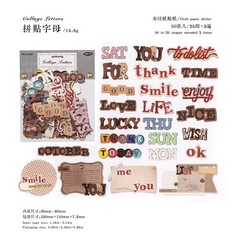 50 Vintage Mechanical Clock Stickers for DIY Art Scrapbook Diary Embellishments