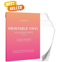 Printable Vinyl Sticker Paper – Glossy White 8.5 x 11 inch Sheets for Your In…