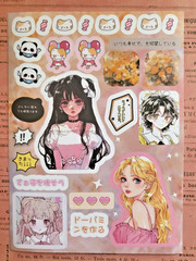Kawaii Anime Girl Sticker Sheet Matte Japanese Text Deco Journaling Scrapbook