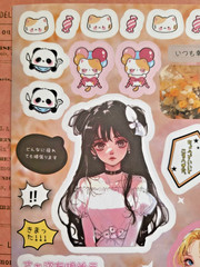 Kawaii Anime Girl Sticker Sheet Matte Japanese Text Deco Journaling Scrapbook