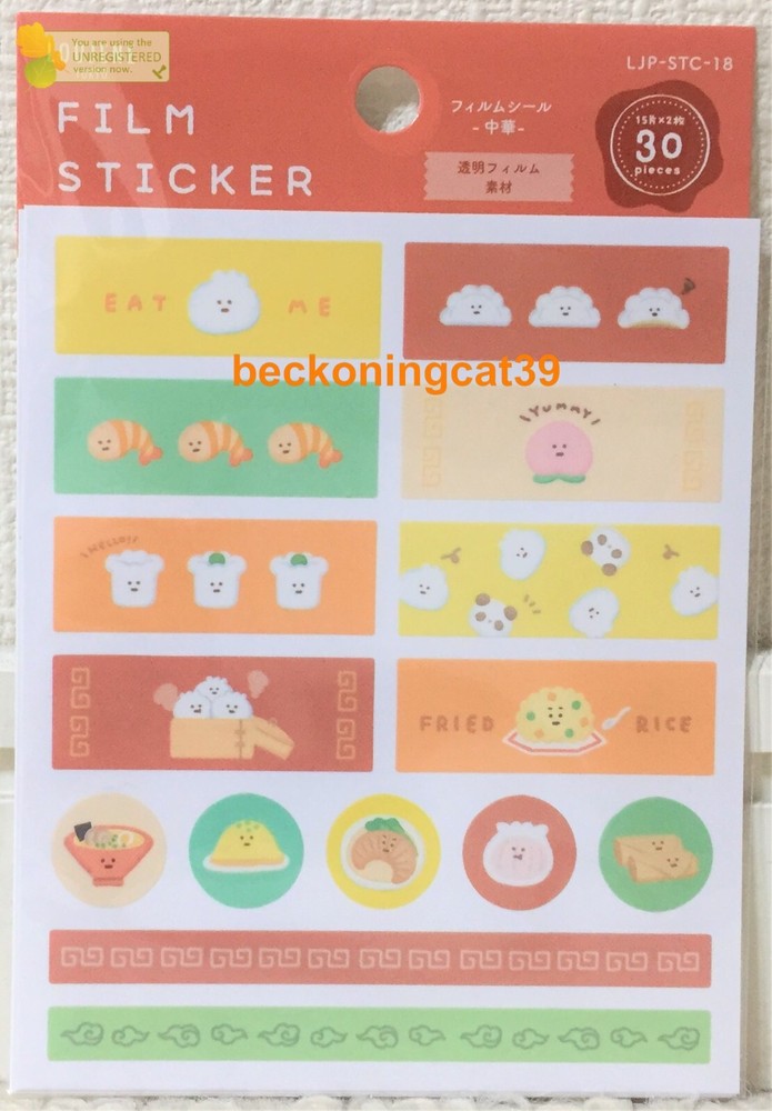 LOUJENE Tokyo Film Sticker 30 Chinese Food Dumpling Pork Bun Rice Noodle JAPAN