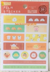LOUJENE Tokyo Film Sticker 30 Chinese Food Dumpling Pork Bun Rice Noodle JAPAN