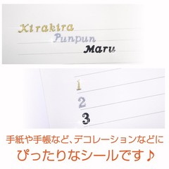 English Number Stickers Gold Uppercase Lowercase Alphabet Small 4 Sheets YS-045