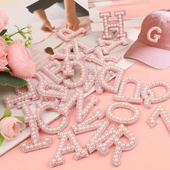 Cute 26 English Letters Patch Stickers, A-Z Alphabet Applique with Pearls and Sm