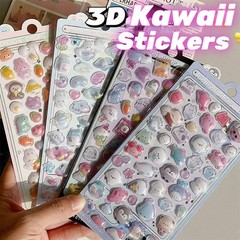 3D Puffy Stickers, Kawaii Decorative Stickers for Phone Case, Notebook, Scrapboo