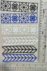 QUILT EDGE BORDER cardstock paper die cut embellishment