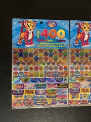 Lot of 3 Lisa Frank Over 400 Reward & Motivational Stickers P7566