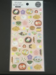 Japanese Sticker Bundle 6 Sheets + Washi Paper Die Cuts Made in Japan