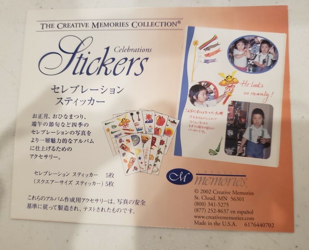CREATIVE MEMORIES Asian Celebrations Sticker Pack
