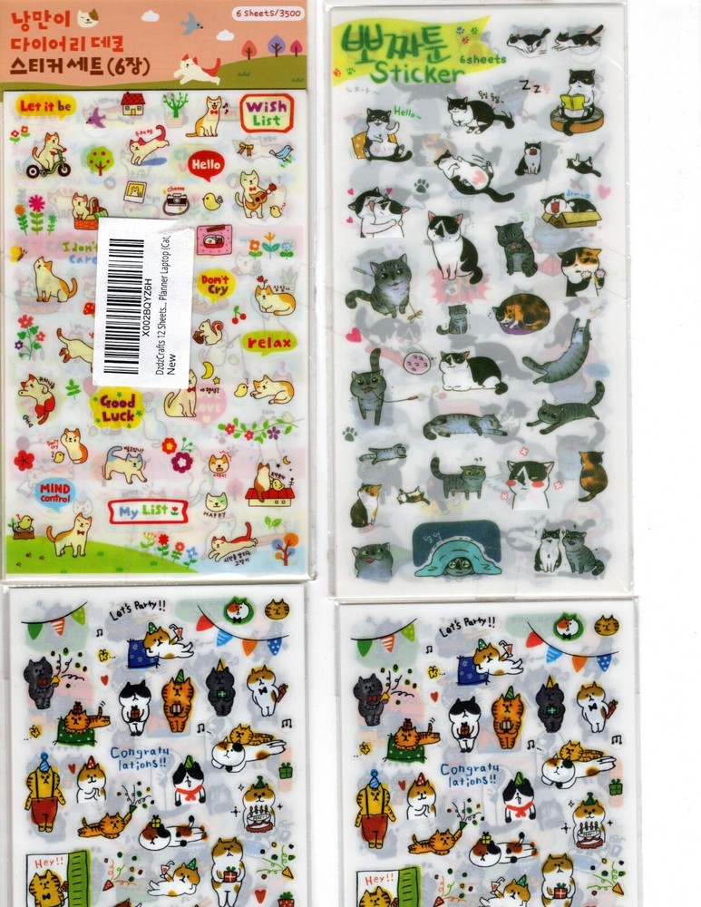 4 packages of TINY CAT STICKERS New Factory Sealed 24 sheets