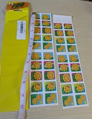 Vintage Carson-Dellosa Stickers, Open Package, Sunflowers, 2 Sheets With Backing