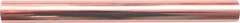 We R Foil Quill Roll 12″X96″-Rose Gold ys/m, Rose
