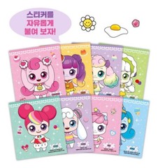 Catch! Teenieping Season 4 Dessert Teenieping Dress-Up Creative Play Set 2
