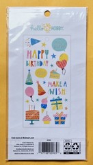 Happy Birthday Sticker Sheet/ Hello Hobby