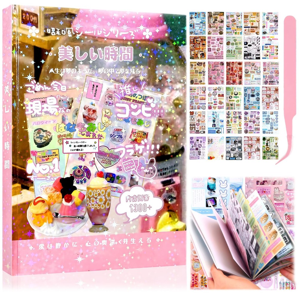 1300Pcs Cute Scrapbook Stickers Travel Y2k Japanese Sticker Book for Adult Ka…