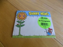 1984 Trend vintage Sunny news newsgrams post a note