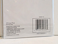 New open pkg Inside Out foam Stickers – 1 Sheet 11 Stickers – Disney Pixar Am Gr
