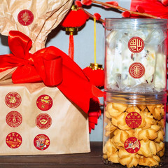 25 Sheets Lunar New Year Stickers, round Candy Decals for Gift Wrapping