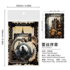 Gothic Dark Lace Paper Stickers 20Pcs Junk Journals Planner Decorative Collage