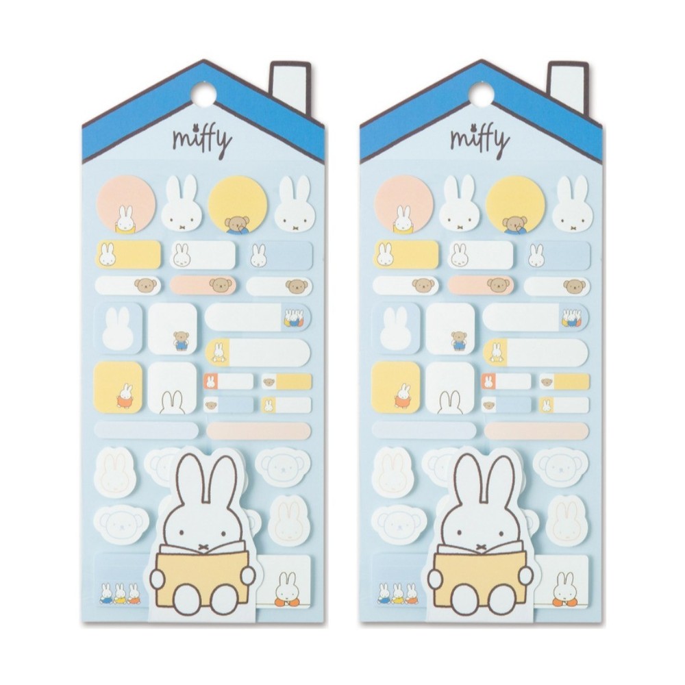 MIFFY Name & Memo Sticker 2sheets Set / PVC / Removable Diary Stickers
