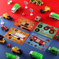 48 Sheets Make Your Own Stickers Kit 8 Designs DIY Transportation Stickers Carto