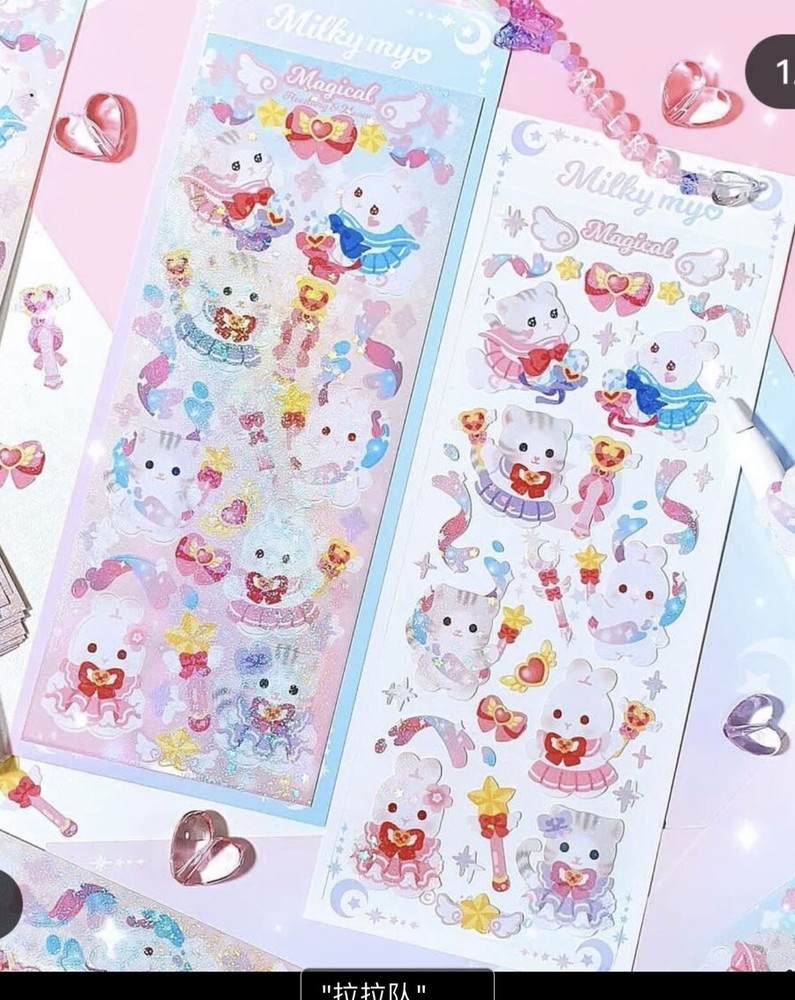 Kawaii Cute Milky Myo Rabbit And Cat Sailor Moon Hologram Sticker Sheet