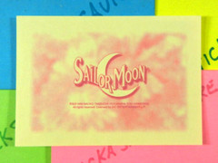 Sailor Moon Night Trading Card Sticker