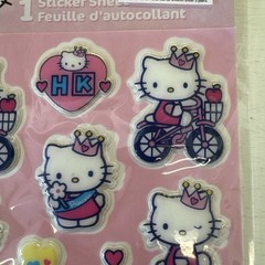 Hello Kitty Crown Stickers Stickety-Doo-Da American Greetings 2005 1 Sheets
