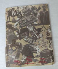 Upper Deck Accent Catalog collage pages great for crafts scrapbooking junk journ