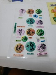 Scrapbook Stickers Crafts Cardmaking 11 Sheets Jolee’s Dimensional Borders Shiny