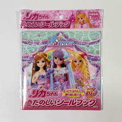 Licca-chan Disney Princess Sticker Book Set Activity Japan New Bundle