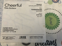 Creative Memories Papers Neutral Short Cuts ,Soft Touch Pastels,Cheerful Titles