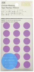 STALOGY Round Stickers, 16mm, Rose Purple, S2028