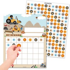 Star Sticker Chart for Kids Behavior -25 Toddler Sticker Reward Chart Incenti…