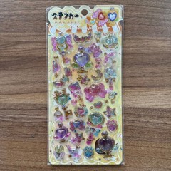 4Sheets Wand 3D Gem Stickers Twinkle Jewel Epoxy Stickers for Scrapbooking Journ
