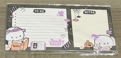 New Every Minute A Story Halloween To Do List Sticky Notes Notepad EMAS