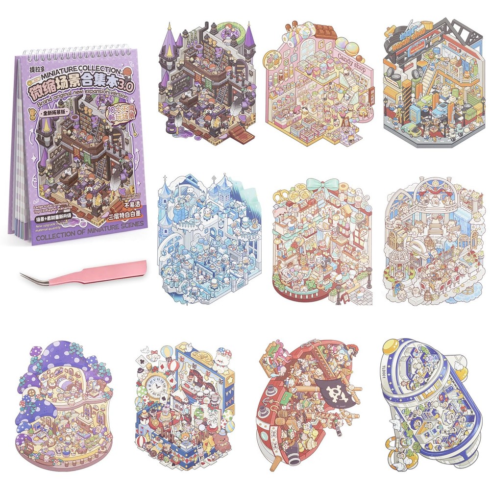 Dizdkizd 3D Sticker Book Adults Kids Purple Scene