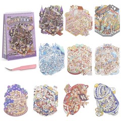Dizdkizd 3D Sticker Book Adults Kids Purple Scene