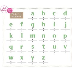 Carla Craft Mini Craft Punch Alphabet uppercase letter lowercase letters set