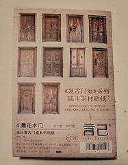 Retro Door Cardstock Sticker, 10PCS Vintage Courtyard Ephemera for Scrapbooking