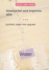 500 pcs Sticker Label/Seals Natural Pastel Blank Roll Semi Gloss Self Adhesive