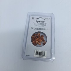 5 New Provo Craft Eyeletz 1/8″ Medium Round Spice Tan Color