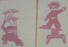 Chinese Asian Art Traditional Card Making Paper-Cuts Girls Red Color LOT 10 PCS