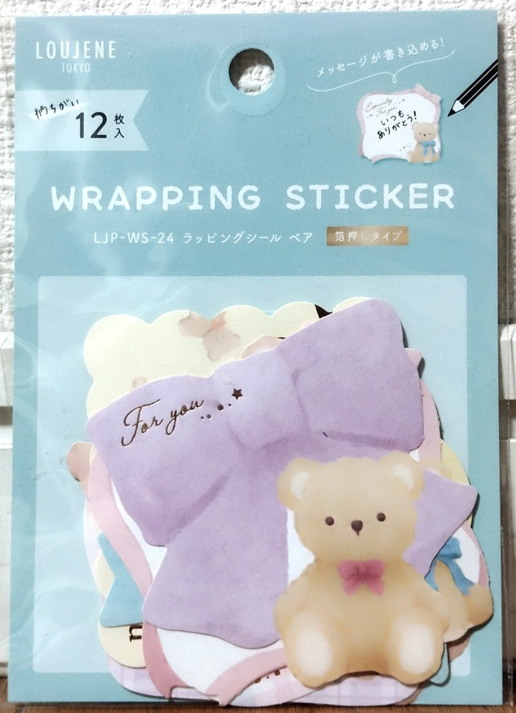 LOUJENE Wrapping Flake Sticker 12 Animal Bear Valentine’s Day Kids Gift JAPAN