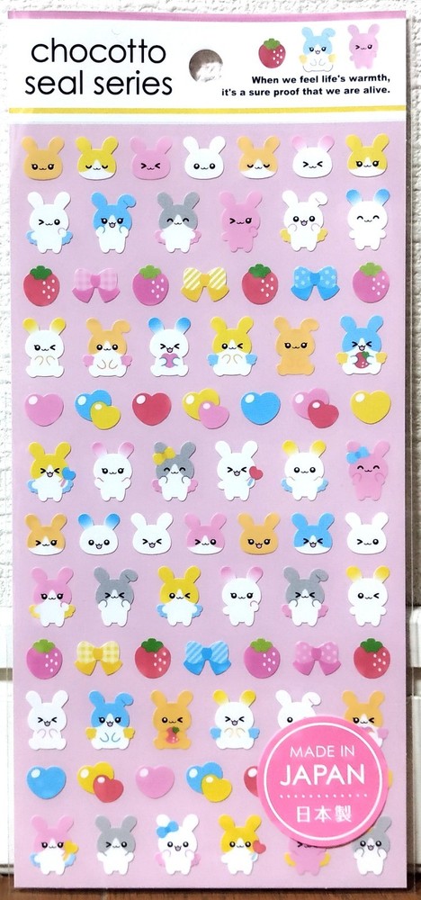 GAIA Rabbit Angel Chocotto Sticker Kawaii Animal Strawberry Kids MADE IN JAPAN