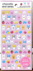 GAIA Rabbit Angel Chocotto Sticker Kawaii Animal Strawberry Kids MADE IN JAPAN