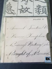 NIP Rebecca Sower Nostalgiques Writing Ticket Pockets Crafts Chinese Characters